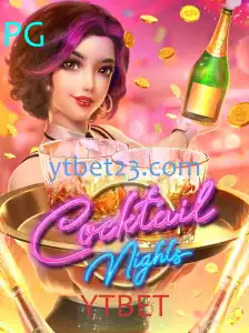 CocktailNights: O Novo Fenômeno no Mundo dos Jogos